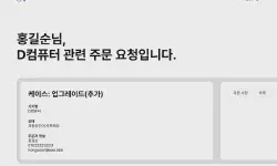 Featured image of post 서버프로그래밍 교과목 기말 프로젝트 [유니픽스]