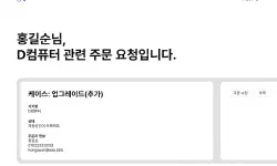 Featured image of post 서버프로그래밍 교과목 기말 프로젝트 [유니픽스]